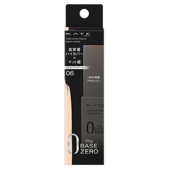 Kate The Base Zero Real Cover Liquid Foundation Semi-Matt - 04