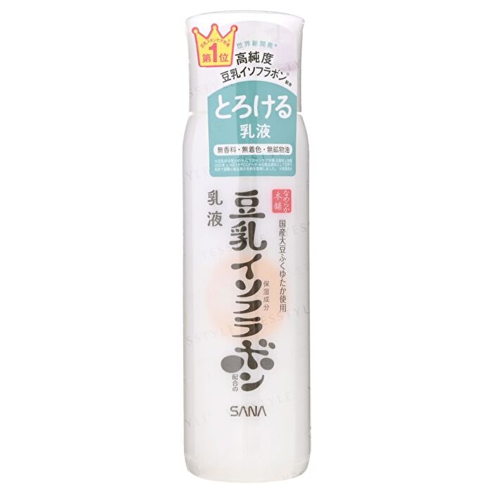 Soy Milk Moisture Emulsion NC - 130ml Refill
