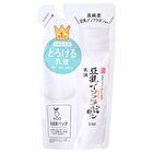 Soy Milk Moisture Emulsion NC - 130ml Refill