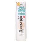 Soy Milk Moisture Emulsion NC - 130ml Refill