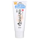 Soy Milk Moisture Cleansing Face Wash NC - 150g