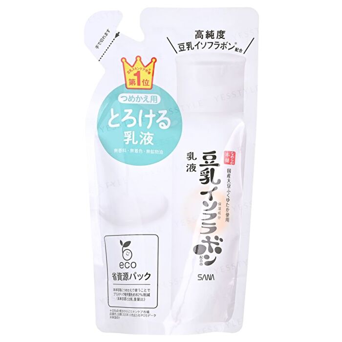 Soy Milk Moisture Emulsion NC - 150ml