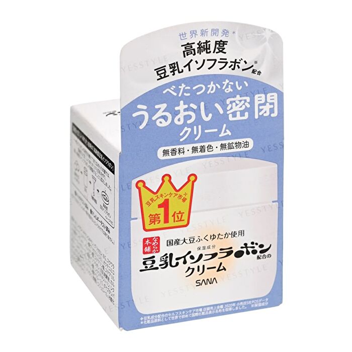 Soy Milk Moisture Cream NC - 50g