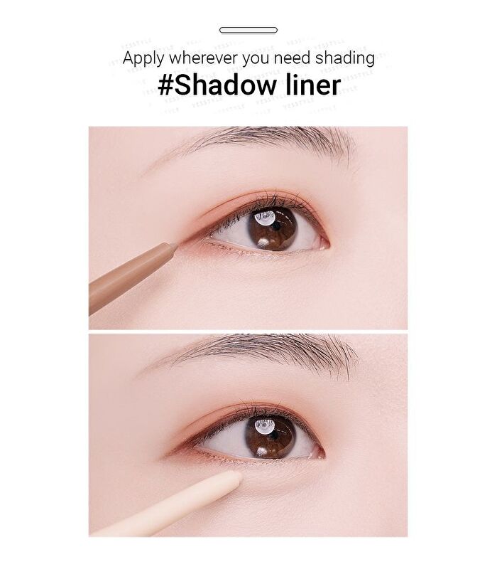 Last Auto Gel Eyeliner Beige Edition - 5 Colors - #14 Almond Beige