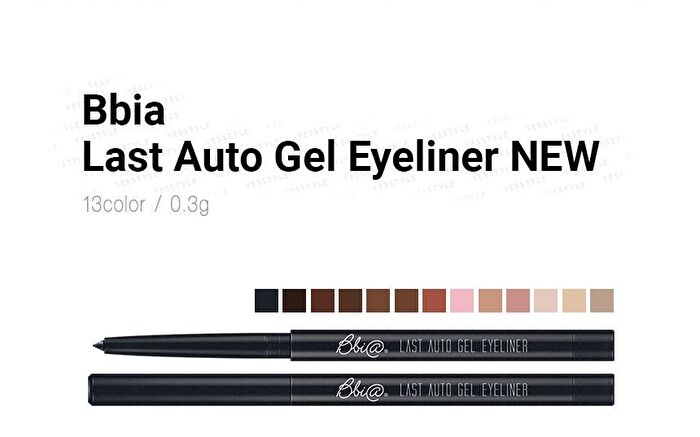 Last Auto Gel Eyeliner Beige Edition - 5 Colors - #14 Almond Beige