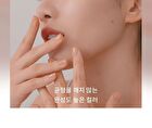 Ready To Wear Eye Palette - 2 Types - #01 Nude Brush