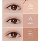 Ready To Wear Eye Palette - 2 Types - #01 Nude Brush