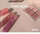 Ready To Wear Eye Palette - 2 Types - #01 Nude Brush