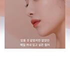 Ready To Wear Eye Palette - 2 Types - #01 Nude Brush