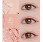 Ready To Wear Eye Palette - 2 Types - #01 Nude Brush