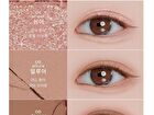 Ready To Wear Eye Palette - 2 Types - #01 Nude Brush