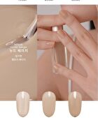 Ready To Wear Nail Color - 6 Colors - #NC01 Top Coat