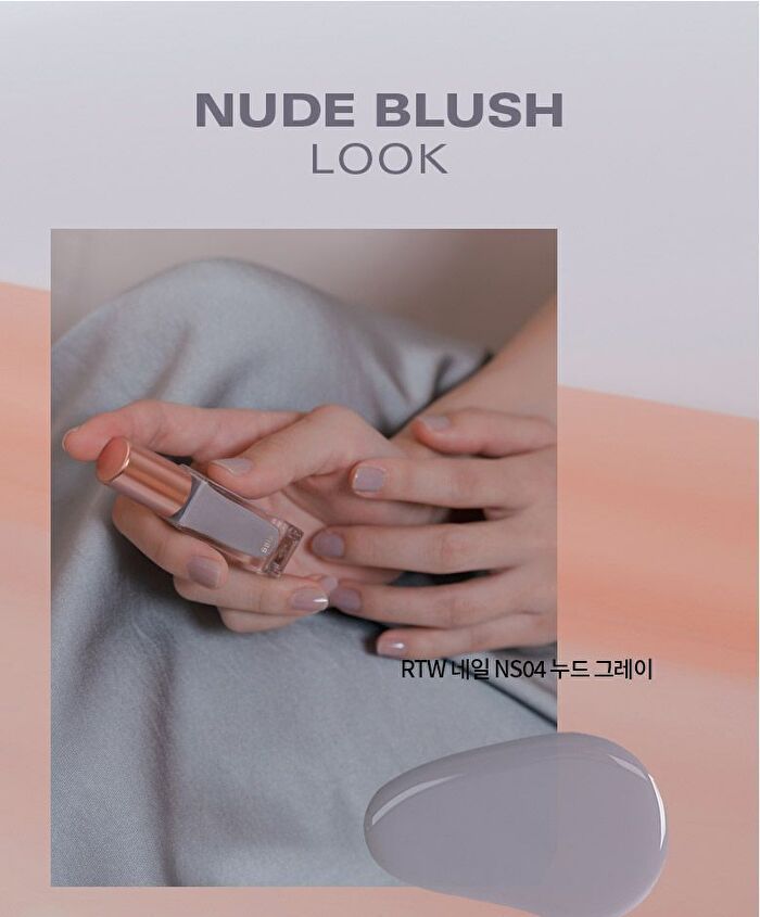 Ready To Wear Nail Color - 6 Colors - #NC01 Top Coat