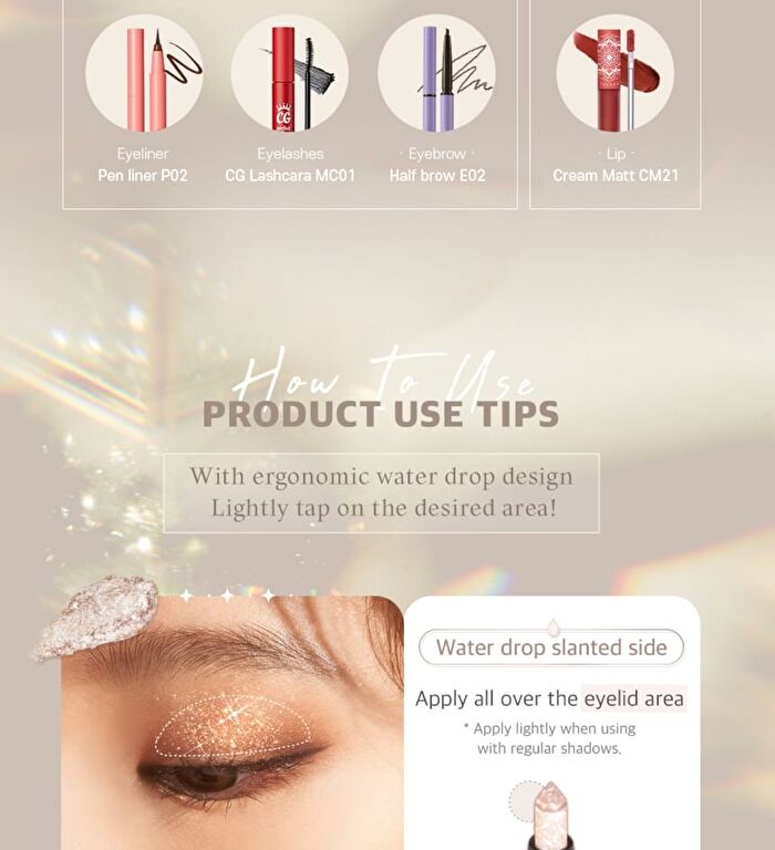 Black Rouge Drop Eyes Stick Glitz - 6 Colors - D05 Aurora Glitz
