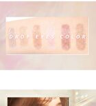 Black Rouge Drop Eyes Stick Glitz - 6 Colors - D05 Aurora Glitz