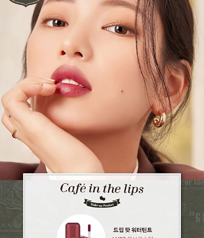 Black Rouge Drip Hot Water Tint - 5 Colors - LV06 Honey Roasting