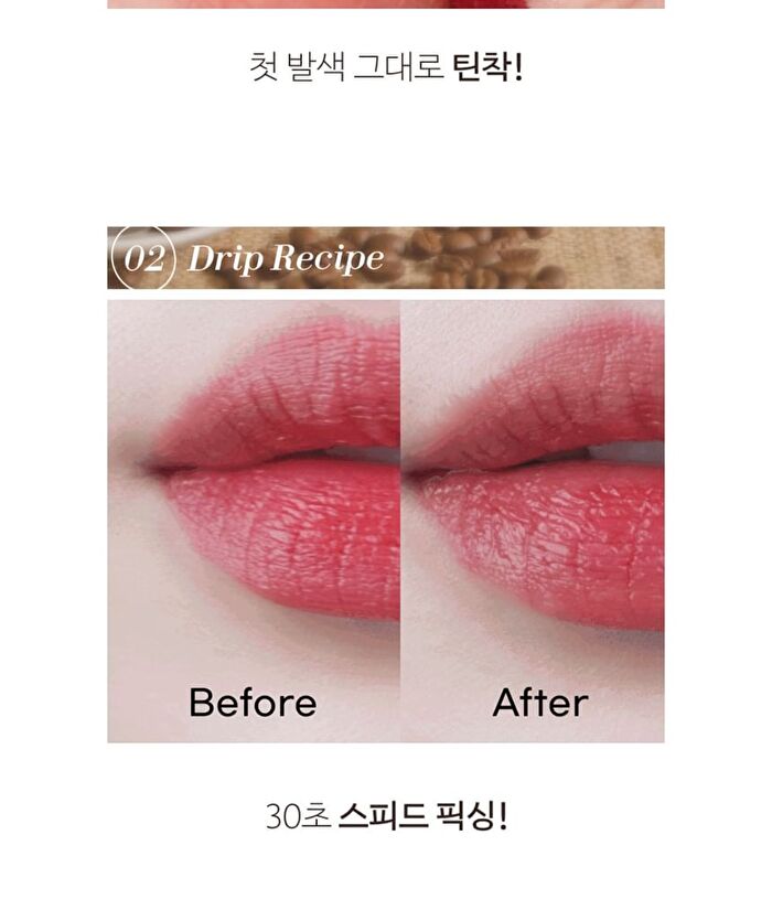Black Rouge Drip Hot Water Tint - 5 Colors - LV06 Honey Roasting