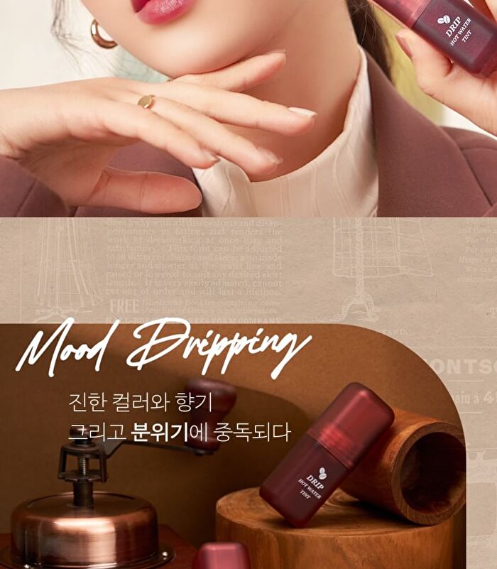 Black Rouge Drip Hot Water Tint - 5 Colors - LV06 Honey Roasting