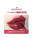 Black Rouge Drip Hot Water Tint - 5 Colors - LV09 Mauve Roasting