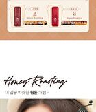 Black Rouge Drip Hot Water Tint - 5 Colors - LV09 Mauve Roasting