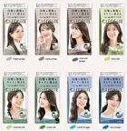Dariya Cleodite Cleary Gray Hair Color - Royal Brown