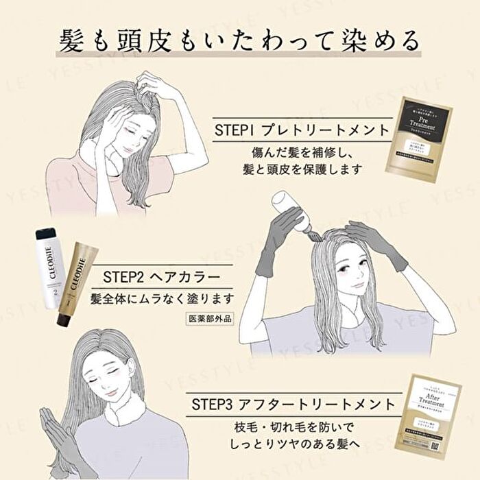 Dariya Cleodite Cleary Gray Hair Color - Sepia Greige