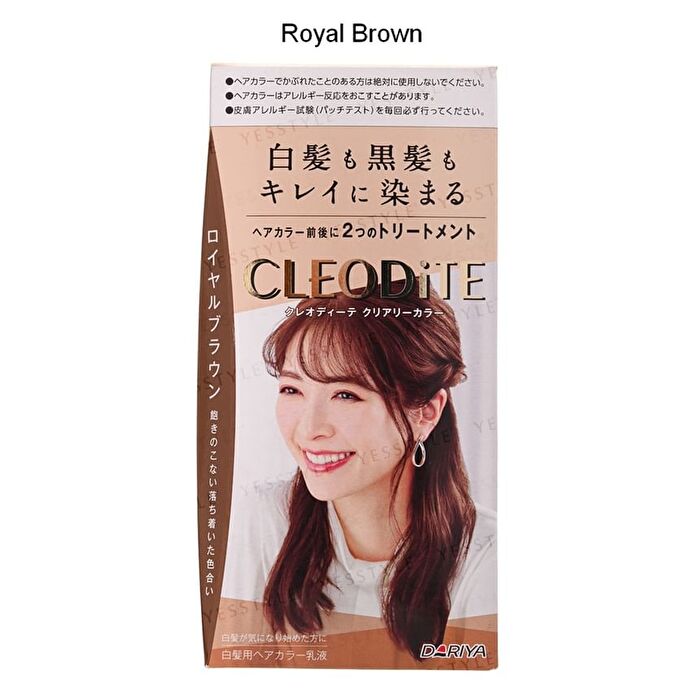 Dariya Cleodite Cleary Gray Hair Color - Sepia Greige