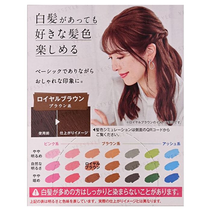 Dariya Cleodite Cleary Gray Hair Color - Sepia Greige