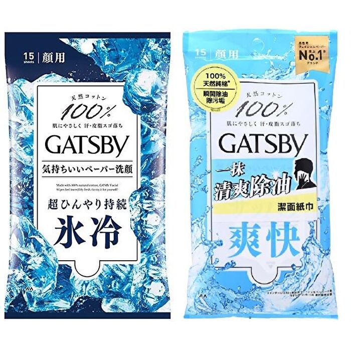 Gatsby Facial Paper - Refresh - 15 pcs