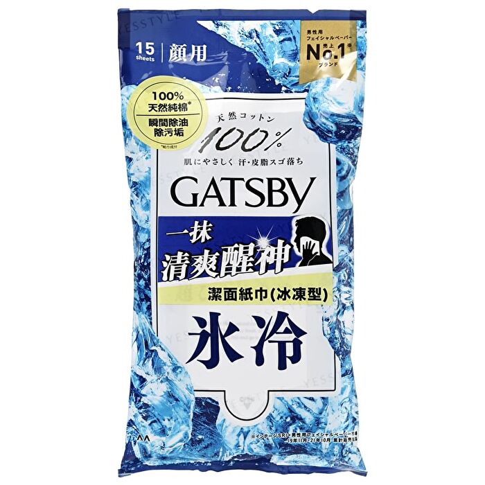 Gatsby Facial Paper - Ice Type - 15 pcs