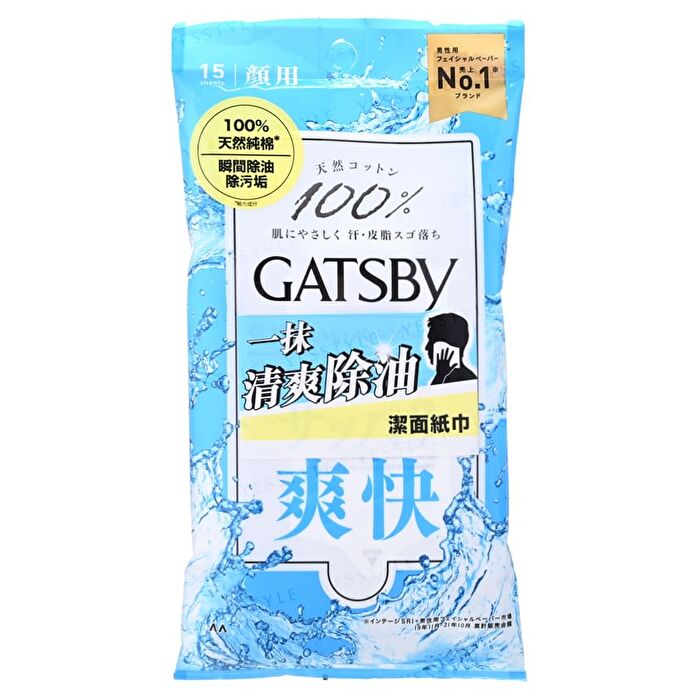 Gatsby Facial Paper - Ice Type - 15 pcs