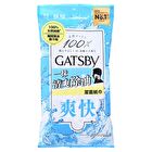 Gatsby Facial Paper - Ice Type - 15 pcs