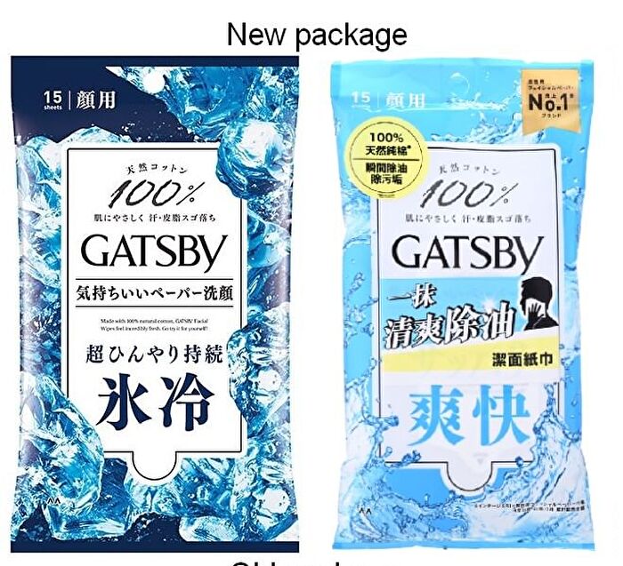 Gatsby Facial Paper - Ice Type - 15 pcs
