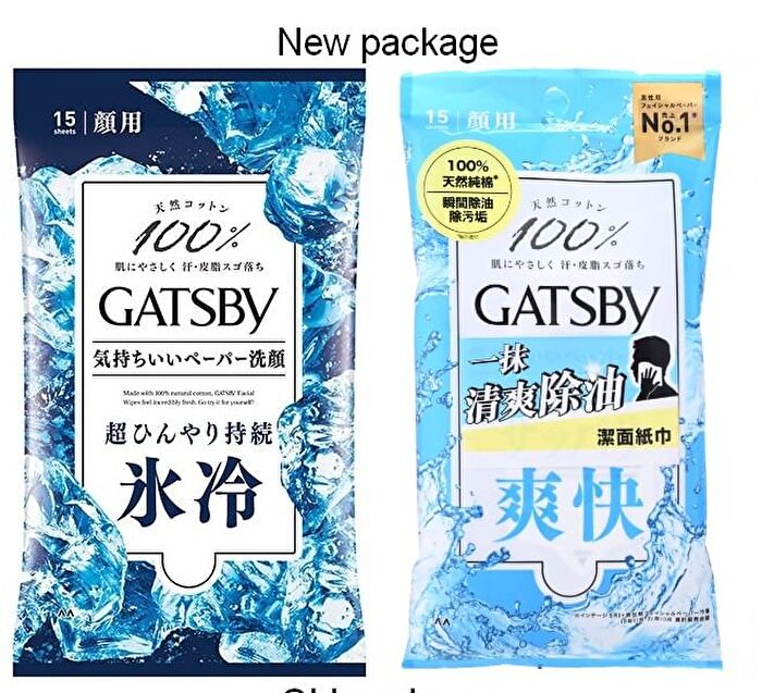 Mandom Gatsby Facial Paper - Moist - 42 pcs