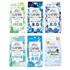 Gatsby Facial Paper - Acne Care - 42 pcs