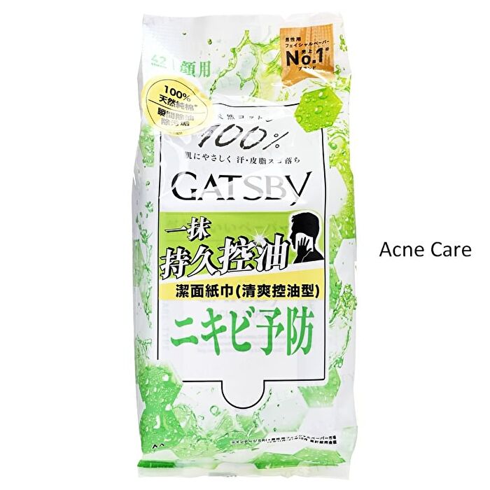 Gatsby Facial Paper - Acne Care - 42 pcs