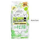 Gatsby Facial Paper - Acne Care - 42 pcs