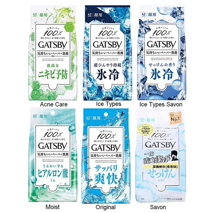 Mandom Gatsby Facial Paper - Ice Type - 42 pcs