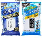 Mandom Gatsby Facial Paper - Ice Type - 42 pcs