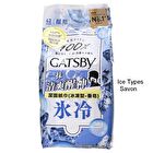 Mandom Gatsby Facial Paper - Ice Type - 42 pcs