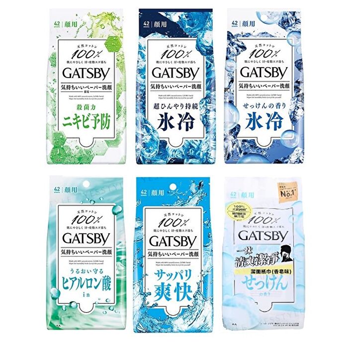 Mandom Gatsby Facial Paper - Ice Type Savon - 42 pcs