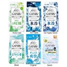 Mandom Gatsby Facial Paper - Ice Type Savon - 42 pcs