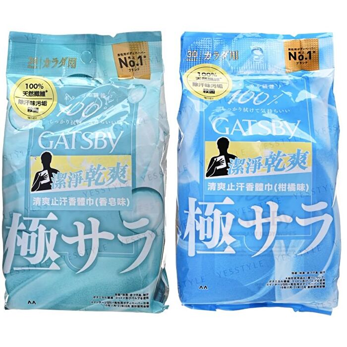 Mandom Gatsby Powder Deodorant Body Wipes - Cool Citrus - 30 pcs