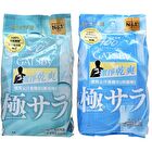 Mandom Gatsby Powder Deodorant Body Wipes - Cool Citrus - 30 pcs