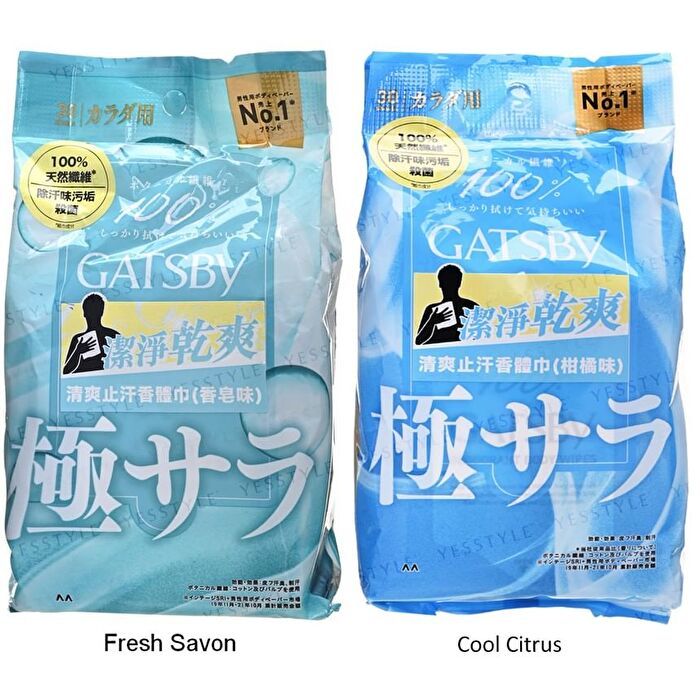 Mandom Gatsby Powder Deodorant Body Wipes - Cool Citrus - 30 pcs