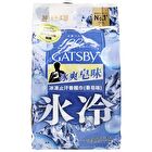Mandom Gatsby Ice Type Deodorant Body Wipes - Citrus - 30 pcs