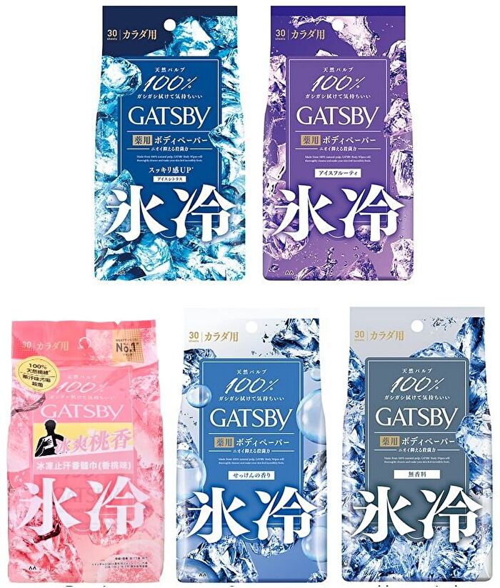 Gatsby Ice Type Deodorant Body Wipes - Peach - 30 pcs