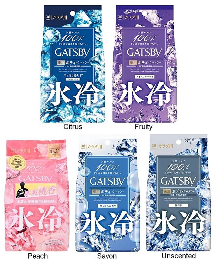 Gatsby Ice Type Deodorant Body Wipes - Peach - 30 pcs