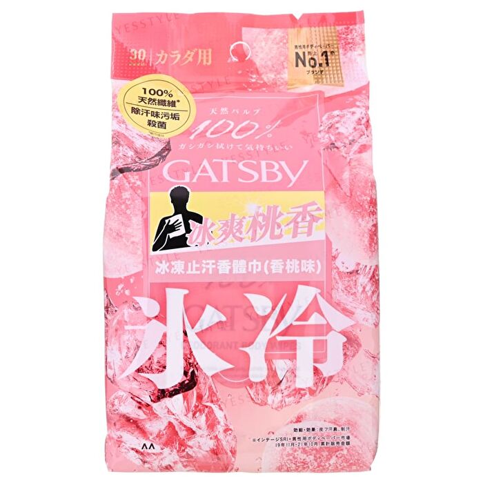 Gatsby Ice Type Deodorant Body Wipes - Peach - 30 pcs