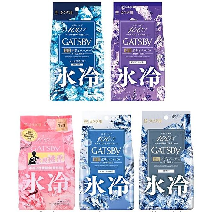 Gatsby Ice Type Deodorant Body Wipes - Peach - 30 pcs